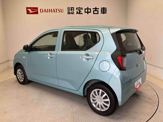 ミライースＬ　ＳＡIIIスマートアシスト搭載　オートライト　キーレスエントリー　アイドリングストップ　ＡＢＳ（熊本県）の中古車