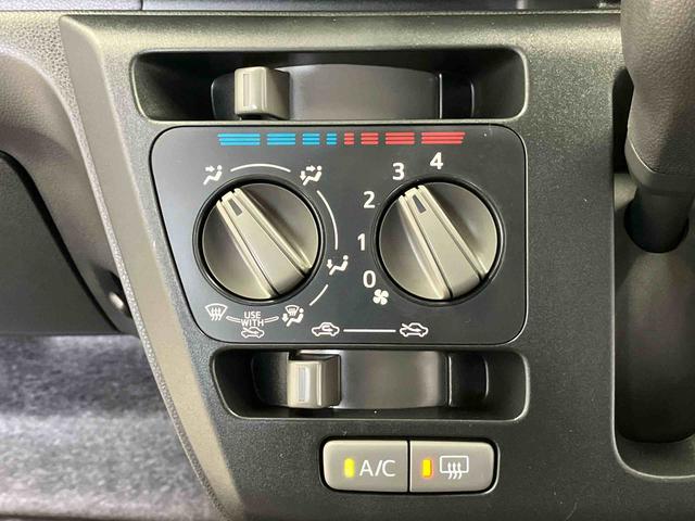 ミライースＬ　ＳＡIIIスマートアシスト搭載　オートライト　キーレスエントリー　アイドリングストップ　ＡＢＳ（熊本県）の中古車