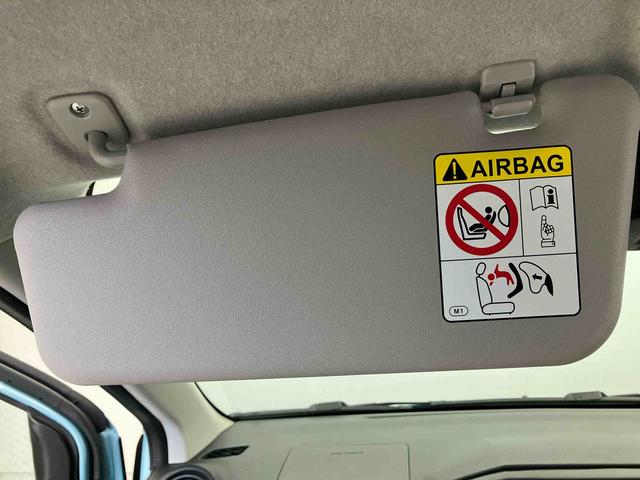 ミライースＬ　ＳＡIIIスマートアシスト搭載　オートライト　キーレスエントリー　アイドリングストップ　ＡＢＳ（熊本県）の中古車
