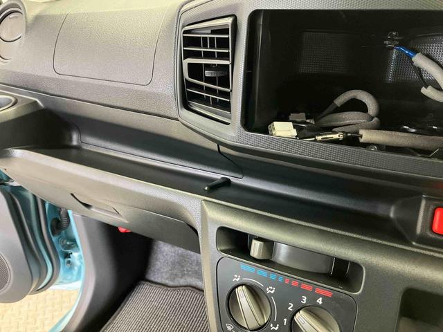 ミライースＬ　ＳＡIIIスマートアシスト搭載　オートライト　キーレスエントリー　アイドリングストップ　ＡＢＳ（熊本県）の中古車