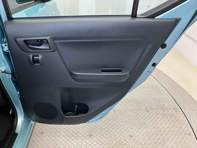 ミライースＬ　ＳＡIIIスマートアシスト搭載　オートライト　キーレスエントリー　アイドリングストップ　ＡＢＳ（熊本県）の中古車