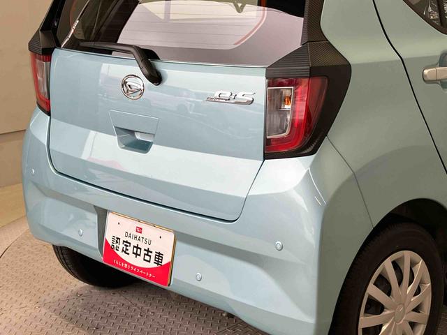 ミライースＬ　ＳＡIIIスマートアシスト搭載　オートライト　キーレスエントリー　アイドリングストップ　ＡＢＳ（熊本県）の中古車