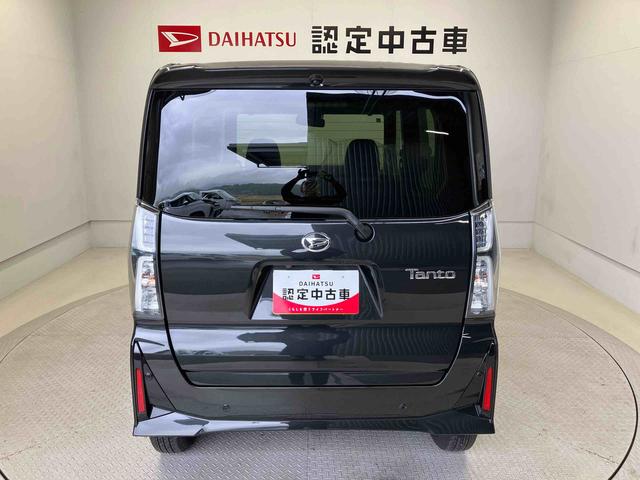 タントカスタムXスマートアシスト搭載 後席両側電動スライドドア パノラマモニター対応 オートエアコン オートライト キーフリー アイドリングストップ ABS 電動ドアミラー(熊本県)の中古車