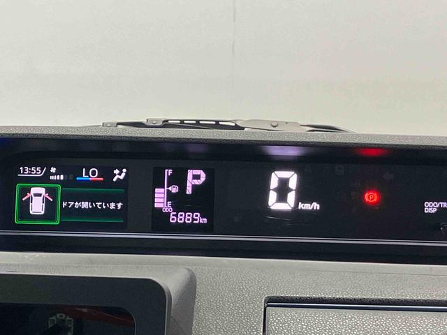 タントカスタムXスマートアシスト搭載 後席両側電動スライドドア パノラマモニター対応 オートエアコン オートライト キーフリー アイドリングストップ ABS 電動ドアミラー(熊本県)の中古車