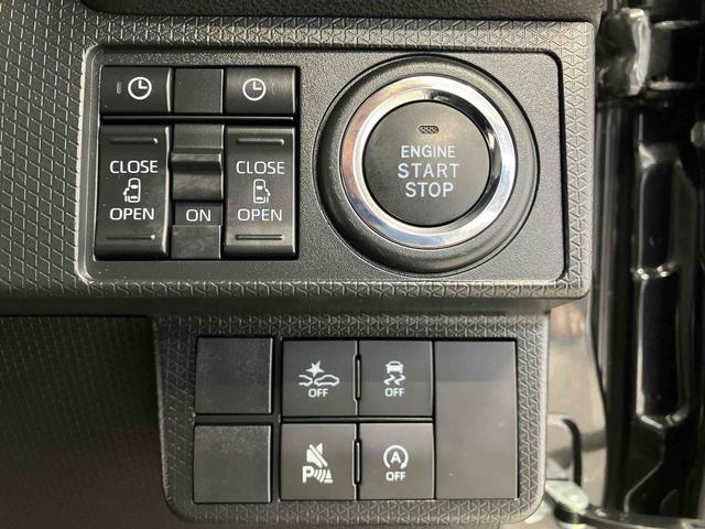 タントカスタムXスマートアシスト搭載 後席両側電動スライドドア パノラマモニター対応 オートエアコン オートライト キーフリー アイドリングストップ ABS 電動ドアミラー(熊本県)の中古車