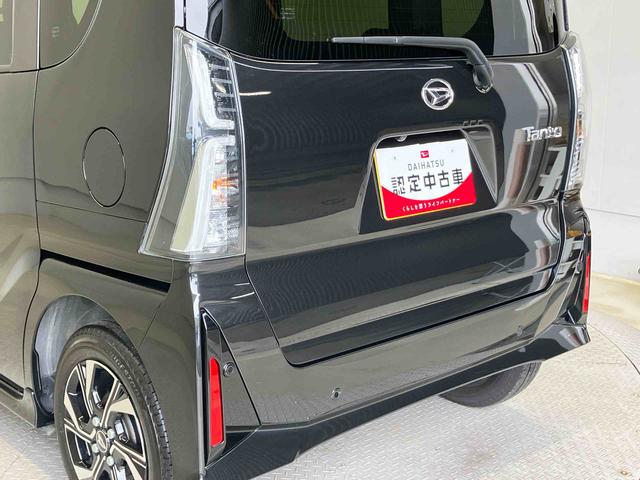 タントカスタムXスマートアシスト搭載 後席両側電動スライドドア パノラマモニター対応 オートエアコン オートライト キーフリー アイドリングストップ ABS 電動ドアミラー(熊本県)の中古車