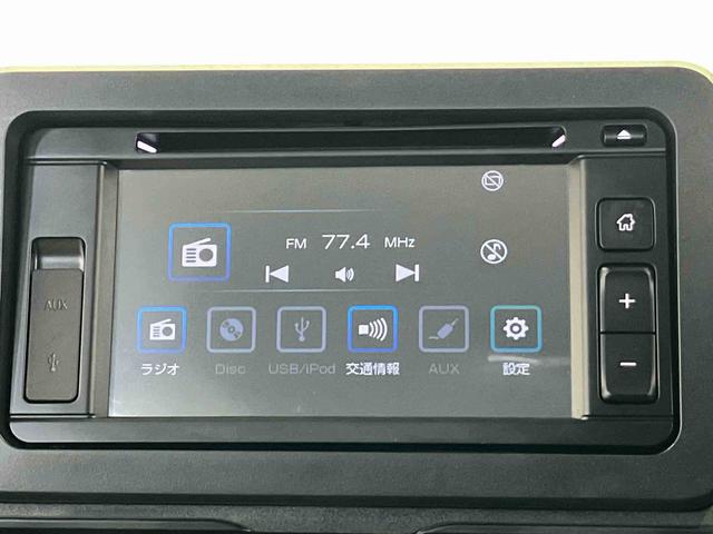 ムーヴＸスマートアシスト搭載　後席両側スライドドア（片側電動）　バックカメラ付き　オートエアコン　オートライト　キーフリー　アイドリングストップ　ＡＢＳ　電動ドアミラー（熊本県）の中古車