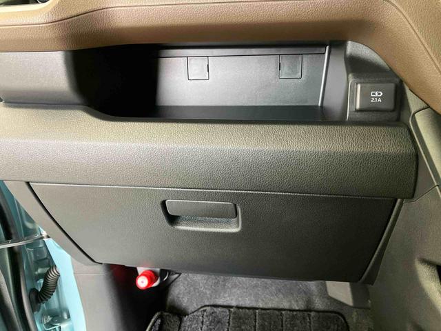 ムーヴＸスマートアシスト搭載　後席両側スライドドア（片側電動）　バックカメラ付き　オートエアコン　オートライト　キーフリー　アイドリングストップ　ＡＢＳ　電動ドアミラー（熊本県）の中古車