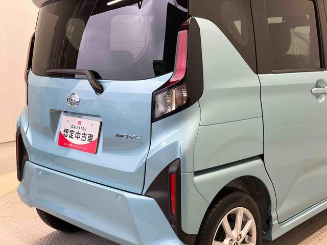 ムーヴＧスマートアシスト搭載　後席両側スライドドア（片側電動）　バックカメラ付き　オートエアコン　オートライト　キーフリー　アイドリングストップ　ＡＢＳ　電動ドアミラー（熊本県）の中古車