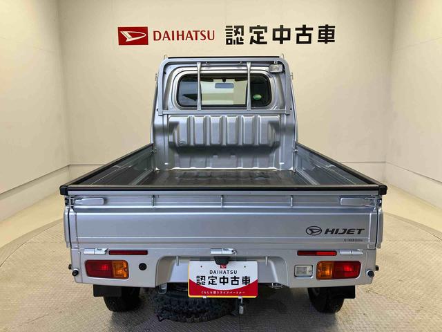 ハイゼットトラックスタンダード　農用スペシャル４ＷＤ　エアコン　パワステ（熊本県）の中古車