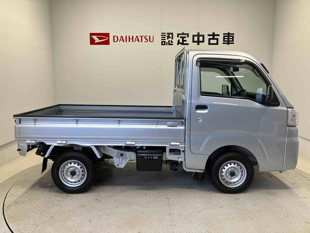 ハイゼットトラックスタンダード　農用スペシャル４ＷＤ　エアコン　パワステ（熊本県）の中古車