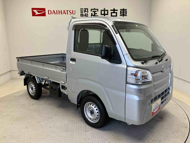 ハイゼットトラックスタンダード　農用スペシャル４ＷＤ　エアコン　パワステ（熊本県）の中古車