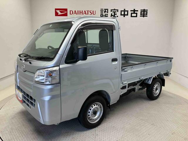 ハイゼットトラックスタンダード　農用スペシャル４ＷＤ　エアコン　パワステ（熊本県）の中古車