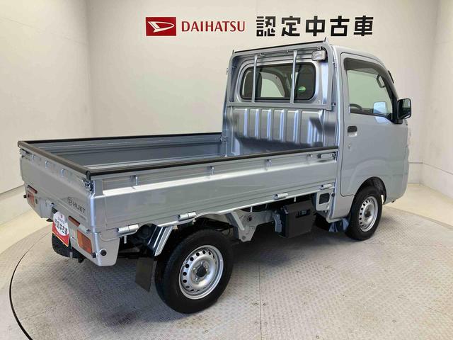ハイゼットトラックスタンダード　農用スペシャル４ＷＤ　エアコン　パワステ（熊本県）の中古車