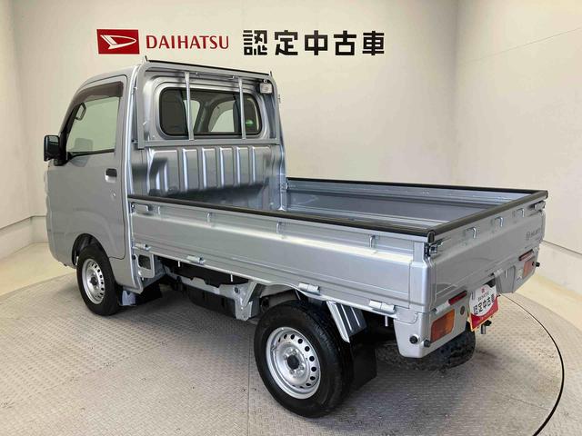 ハイゼットトラックスタンダード　農用スペシャル４ＷＤ　エアコン　パワステ（熊本県）の中古車