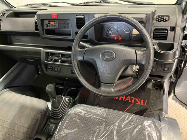 ハイゼットトラックスタンダード　農用スペシャル４ＷＤ　エアコン　パワステ（熊本県）の中古車
