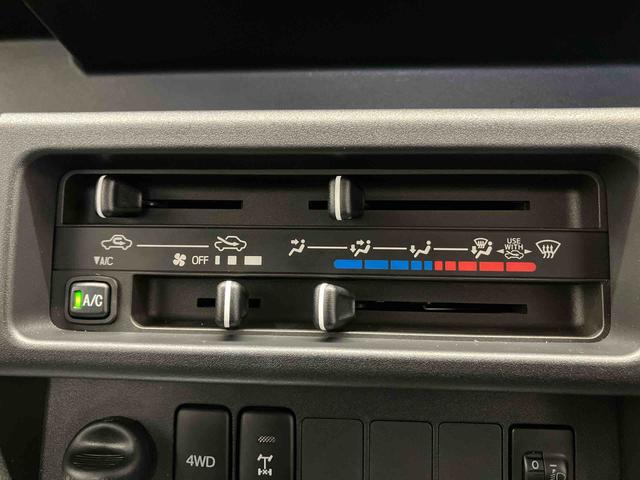 ハイゼットトラックスタンダード　農用スペシャル４ＷＤ　エアコン　パワステ（熊本県）の中古車