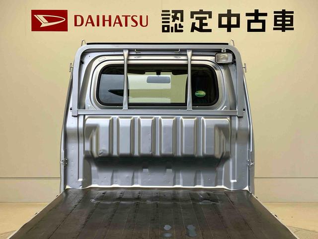 ハイゼットトラックスタンダード　農用スペシャル４ＷＤ　エアコン　パワステ（熊本県）の中古車