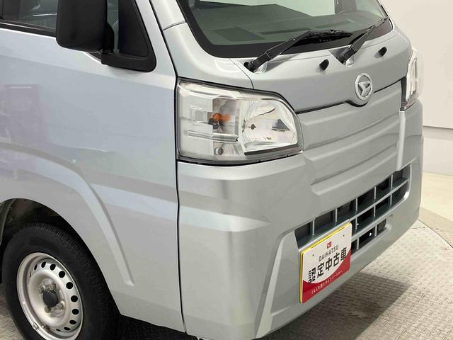 ハイゼットトラックスタンダード　農用スペシャル４ＷＤ　エアコン　パワステ（熊本県）の中古車
