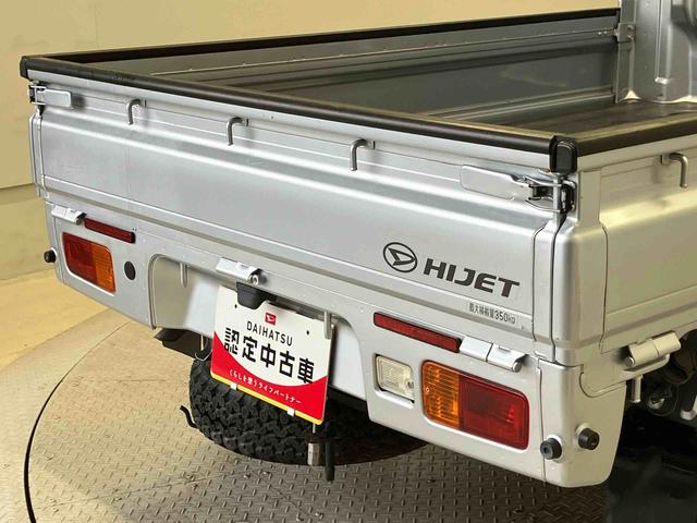 ハイゼットトラックスタンダード　農用スペシャル４ＷＤ　エアコン　パワステ（熊本県）の中古車