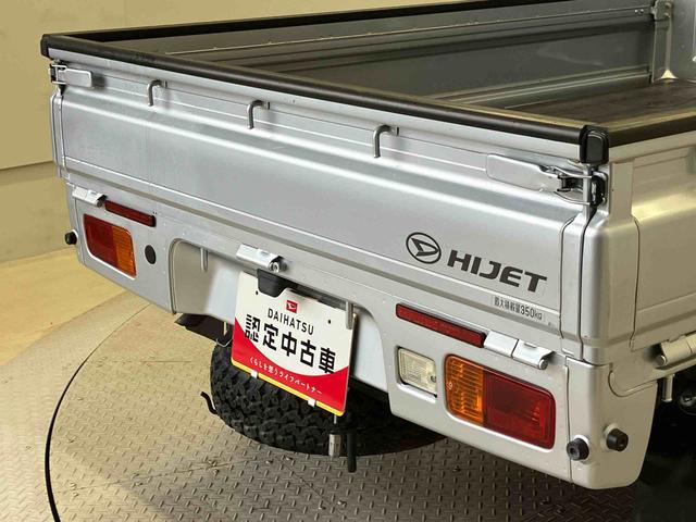 ハイゼットトラックスタンダード　農用スペシャル４ＷＤ　エアコン　パワステ（熊本県）の中古車