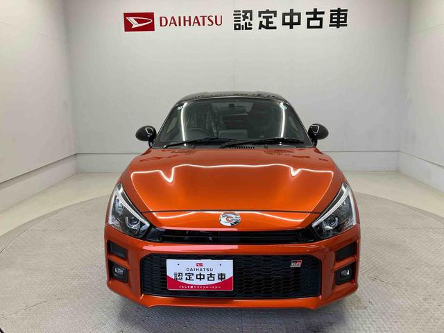 コペンＧＲ　スポーツバックカメラ付き　オートエアコン　オートライト　キーフリー　アイドリングストップ（熊本県）の中古車