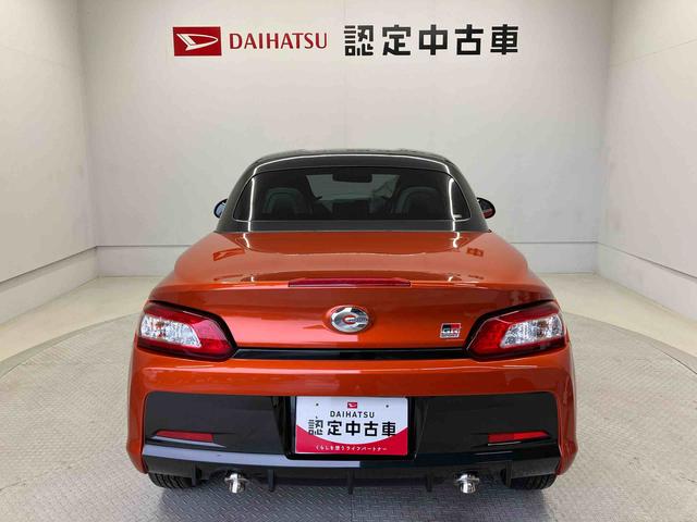 コペンＧＲ　スポーツバックカメラ付き　オートエアコン　オートライト　キーフリー　アイドリングストップ（熊本県）の中古車