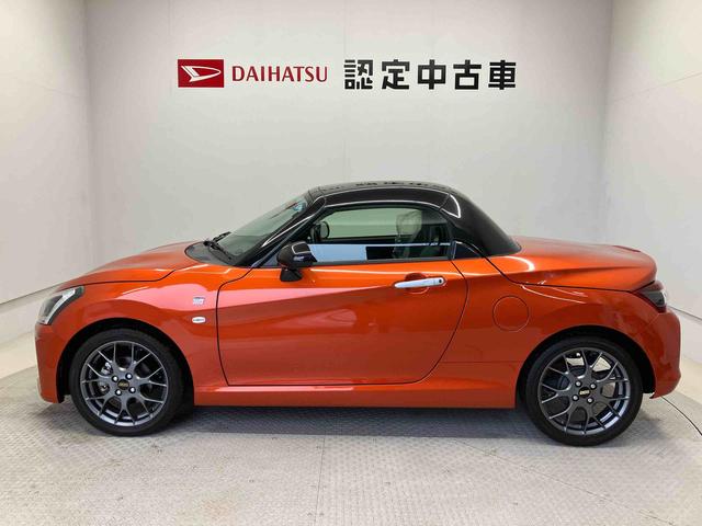 コペンＧＲ　スポーツバックカメラ付き　オートエアコン　オートライト　キーフリー　アイドリングストップ（熊本県）の中古車