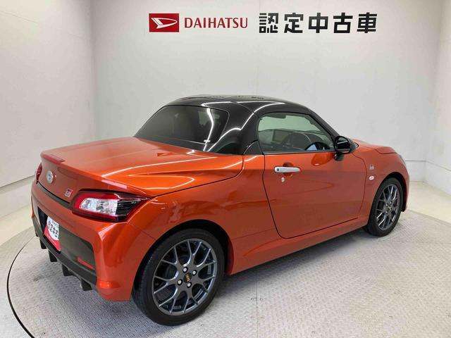 コペンＧＲ　スポーツバックカメラ付き　オートエアコン　オートライト　キーフリー　アイドリングストップ（熊本県）の中古車