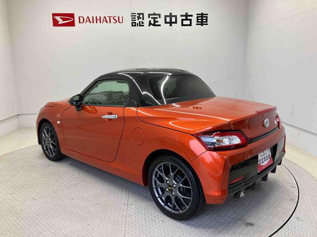 コペンＧＲ　スポーツバックカメラ付き　オートエアコン　オートライト　キーフリー　アイドリングストップ（熊本県）の中古車