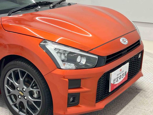 コペンＧＲ　スポーツバックカメラ付き　オートエアコン　オートライト　キーフリー　アイドリングストップ（熊本県）の中古車