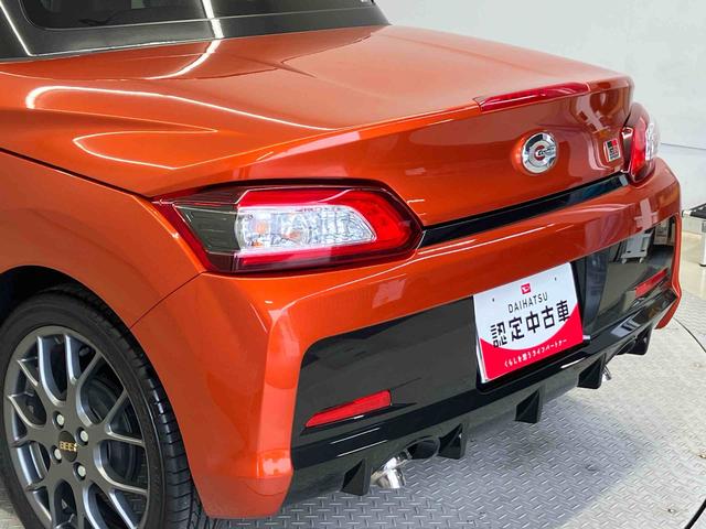 コペンＧＲ　スポーツバックカメラ付き　オートエアコン　オートライト　キーフリー　アイドリングストップ（熊本県）の中古車