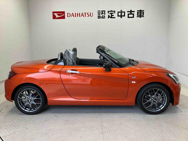 コペンＧＲ　スポーツバックカメラ付き　オートエアコン　オートライト　キーフリー　アイドリングストップ（熊本県）の中古車
