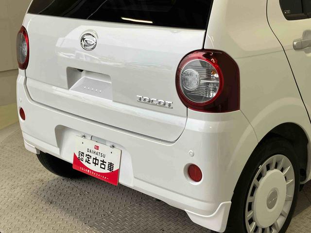 ミラトコットG SAIIIスマートアシスト搭載 パノラマモニター対応 オートエアコン オートライト キーフリー アイドリングストップ ABS 電動ドアミラー(熊本県)の中古車