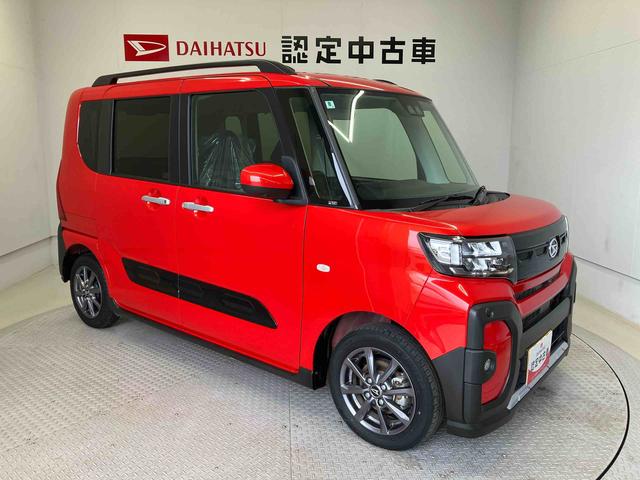 タントファンクロススマートアシスト搭載　後席両側電動スライドドア　パノラマモニター対応　オートエアコン　オートライト　キーフリー　アイドリングストップ　ＡＢＳ　電動ドアミラー（熊本県）の中古車