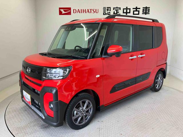 タントファンクロススマートアシスト搭載　後席両側電動スライドドア　パノラマモニター対応　オートエアコン　オートライト　キーフリー　アイドリングストップ　ＡＢＳ　電動ドアミラー（熊本県）の中古車