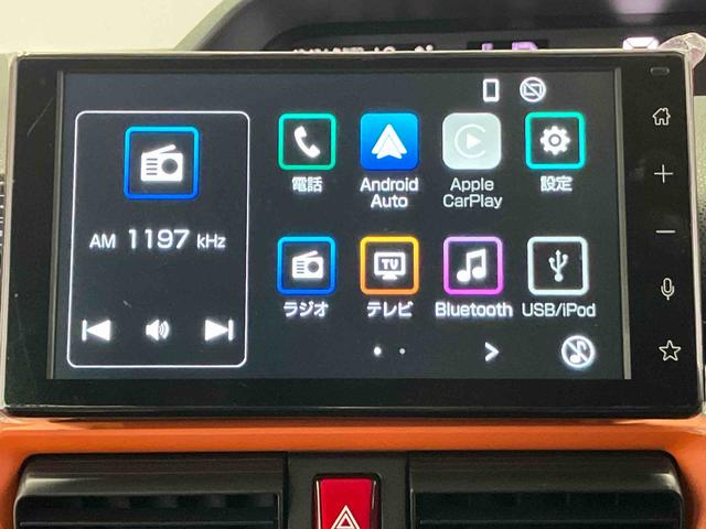 タントファンクロススマートアシスト搭載　後席両側電動スライドドア　パノラマモニター対応　オートエアコン　オートライト　キーフリー　アイドリングストップ　ＡＢＳ　電動ドアミラー（熊本県）の中古車