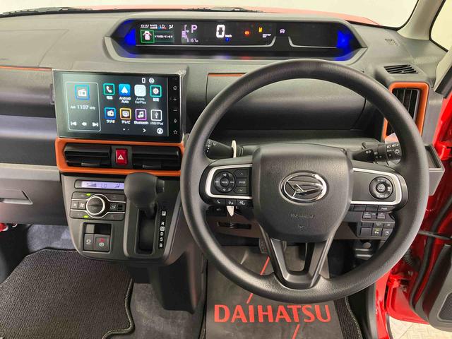 タントファンクロススマートアシスト搭載　後席両側電動スライドドア　パノラマモニター対応　オートエアコン　オートライト　キーフリー　アイドリングストップ　ＡＢＳ　電動ドアミラー（熊本県）の中古車