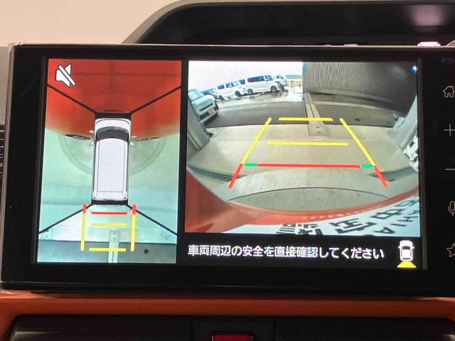 タントファンクロススマートアシスト搭載　後席両側電動スライドドア　パノラマモニター対応　オートエアコン　オートライト　キーフリー　アイドリングストップ　ＡＢＳ　電動ドアミラー（熊本県）の中古車