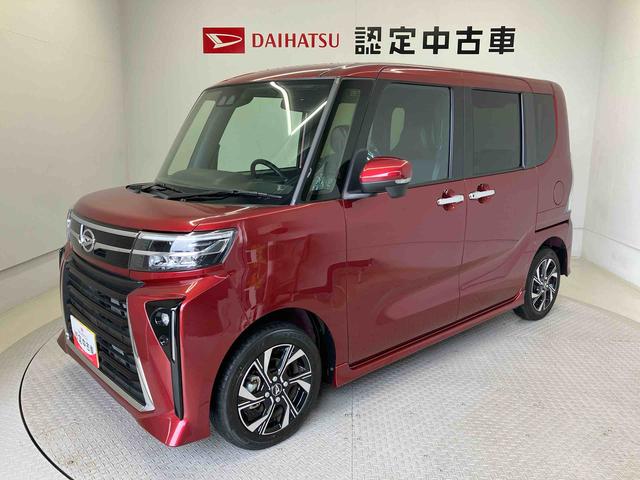タントカスタムＸスマートアシスト搭載　後席両側電動スライドドア　パノラマモニター対応　オートエアコン　オートライト　キーフリー　アイドリングストップ　ＡＢＳ　電動ドアミラー（熊本県）の中古車