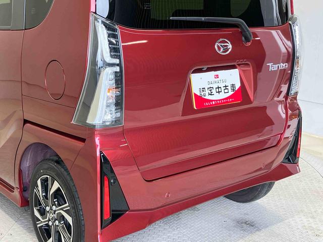 タントカスタムＸスマートアシスト搭載　後席両側電動スライドドア　パノラマモニター対応　オートエアコン　オートライト　キーフリー　アイドリングストップ　ＡＢＳ　電動ドアミラー（熊本県）の中古車