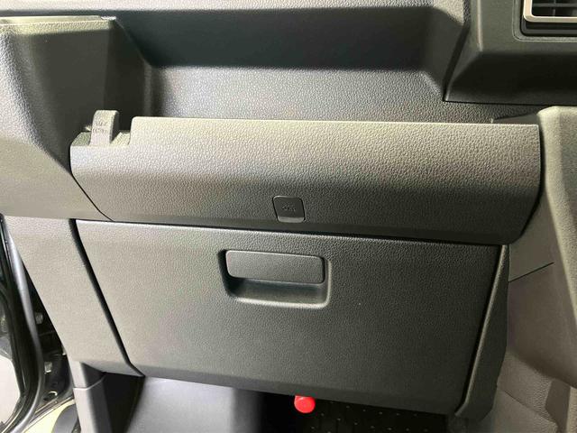 アトレーRSスマートアシスト搭載 後席両側電動スライドドア バックカメラ付き オートエアコン オートライト キーフリー アイドリングストップ ABS 電動ドアミラー(熊本県)の中古車