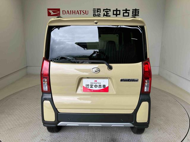 タントファンクロススマートアシスト搭載（熊本県）の中古車