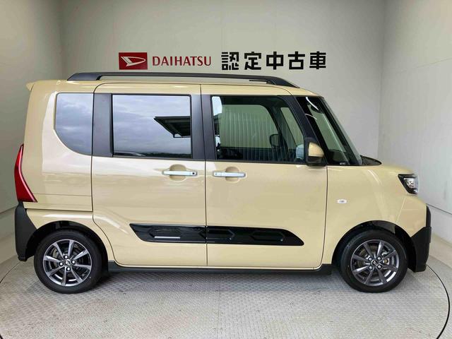 タントファンクロススマートアシスト搭載（熊本県）の中古車