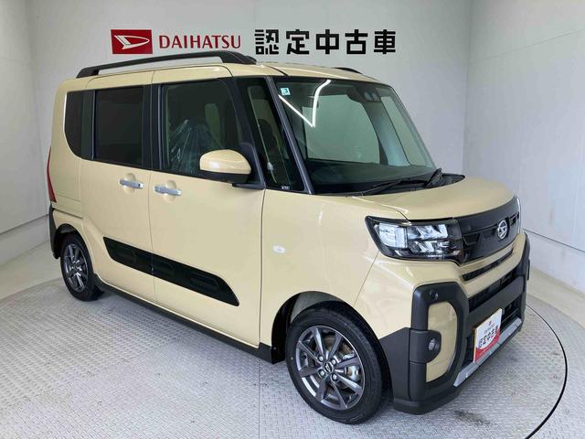 タントファンクロススマートアシスト搭載（熊本県）の中古車