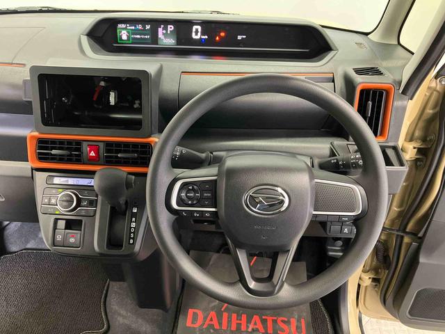 タントファンクロススマートアシスト搭載（熊本県）の中古車