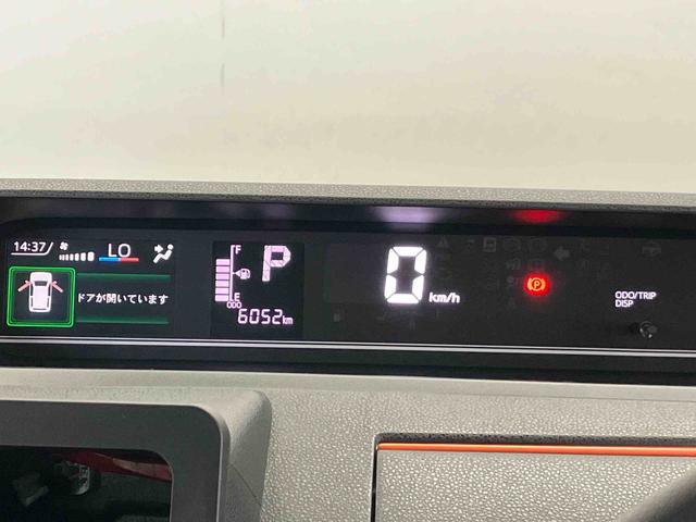 タントファンクロススマートアシスト搭載（熊本県）の中古車
