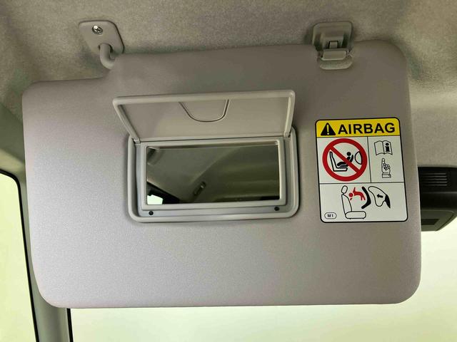 タントファンクロススマートアシスト搭載（熊本県）の中古車