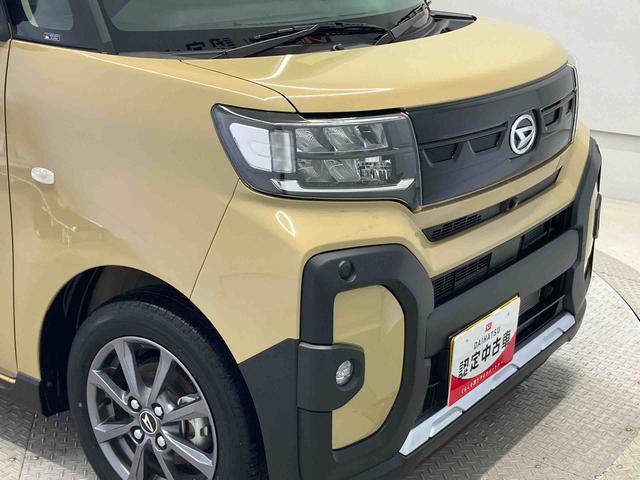 タントファンクロススマートアシスト搭載（熊本県）の中古車