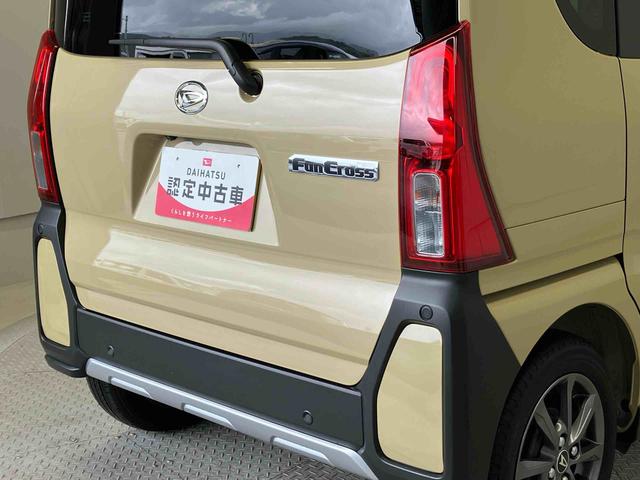 タントファンクロススマートアシスト搭載（熊本県）の中古車